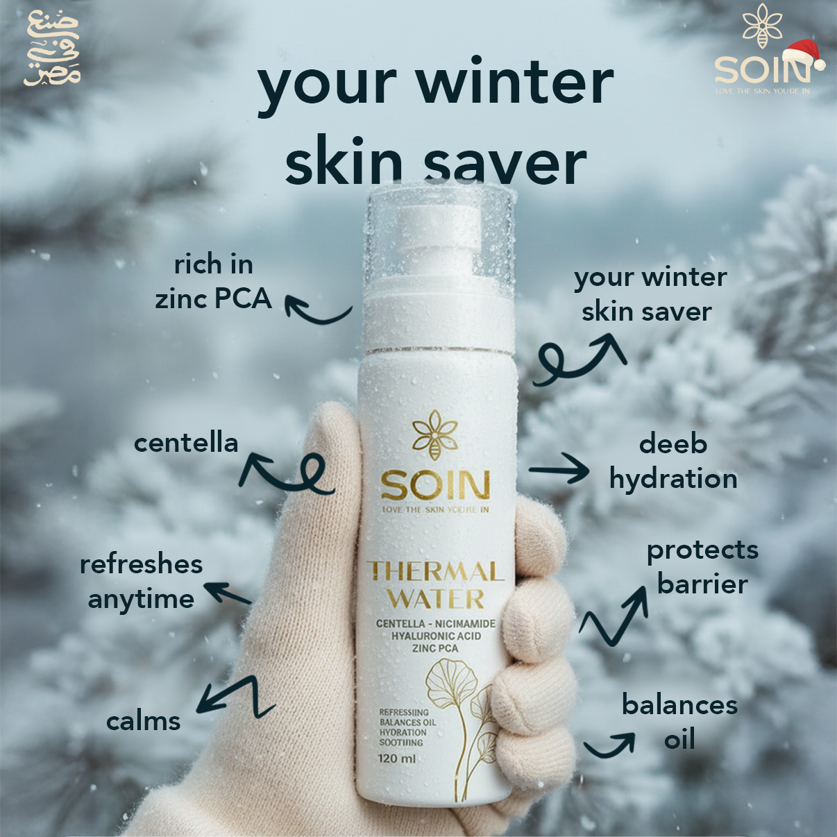 SOIN Thermal Water - Skin Hydration & Soothing Formula