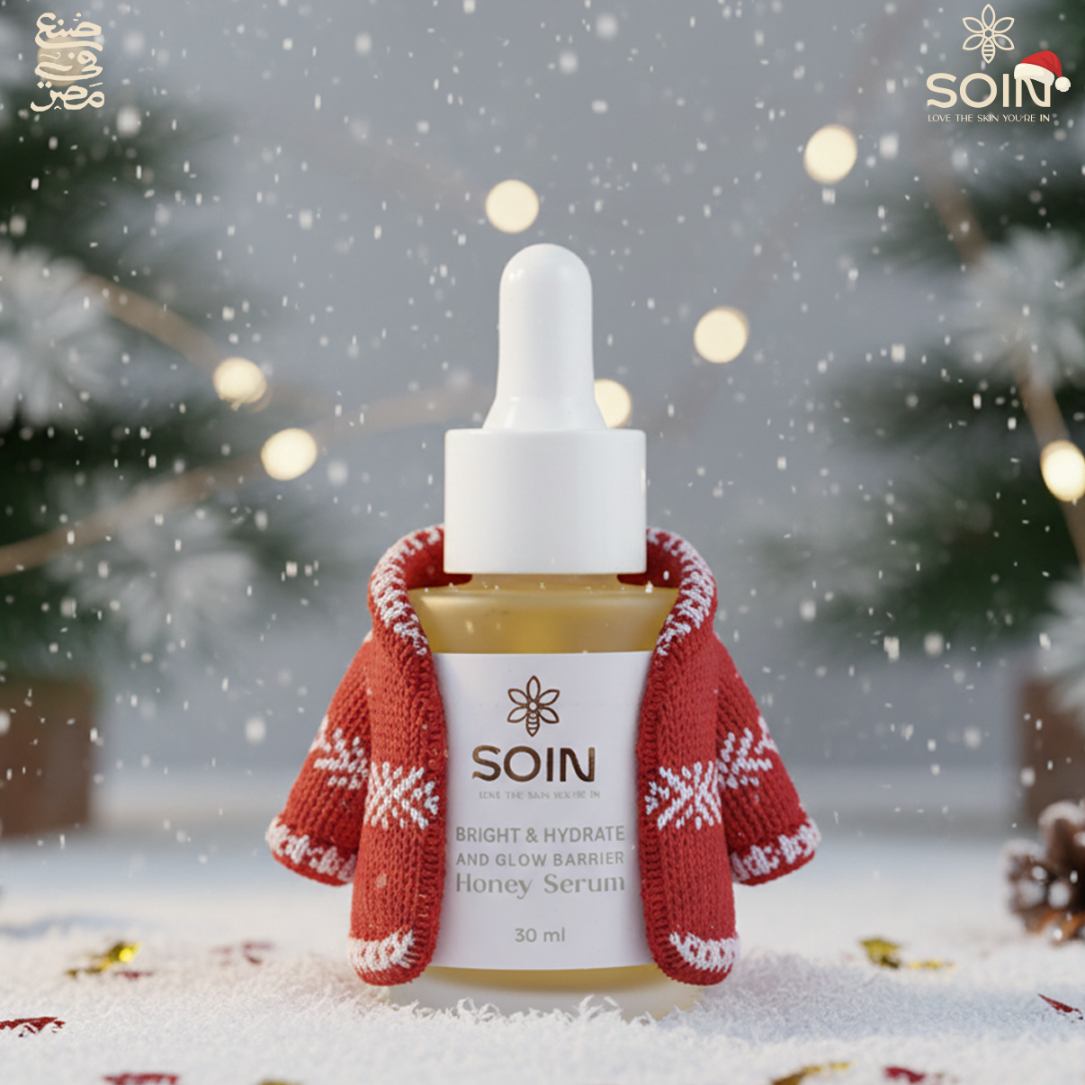 SOIN Honey Serum